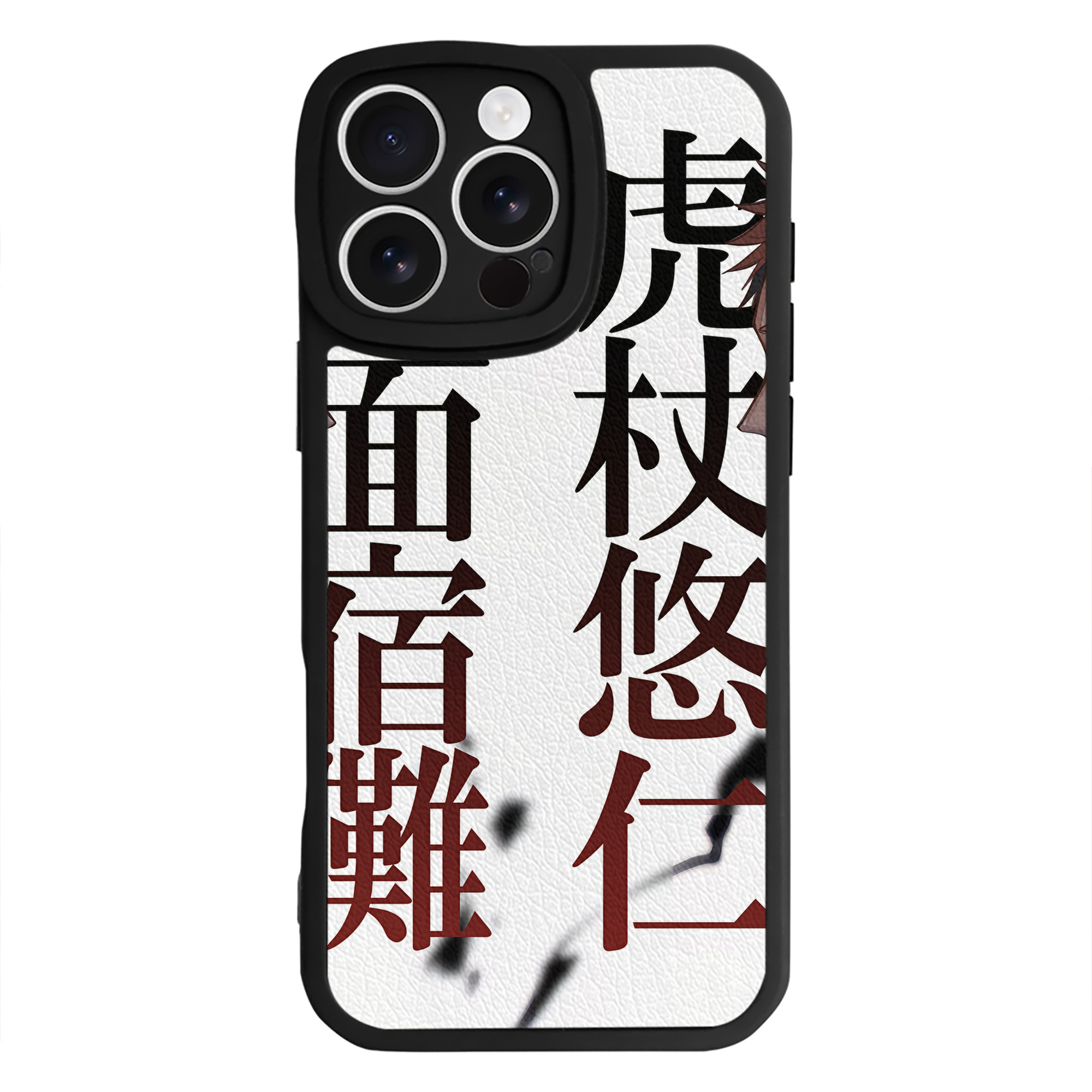 （画像用） SPY×FAMILY间谍家家酒 【iPhone 16シリーズ対応】シリコンスマホケース（レザー調） 材質：シリコン